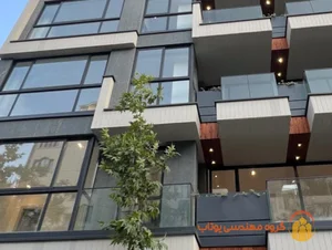 گروه مهندسی یوتاب