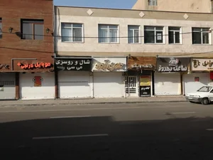 ساعت بهروز 3