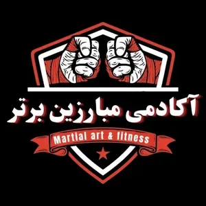باشگاه مبارزین برتر واسکو wasco 2