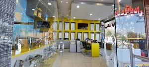 تاسیسات اتلانسو (نمایندگی رسمی بوتان)