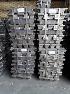 ریخته گری سرب حسنی