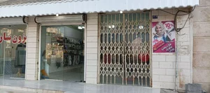 فروشگاه شال و روسری حرم 5