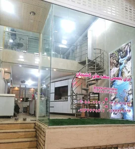 نمایندگی سقف کشسان اهواز 2