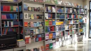کتاب فروشی برگ 3