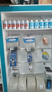 برودتی الباجی