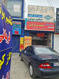 بانک مسکن