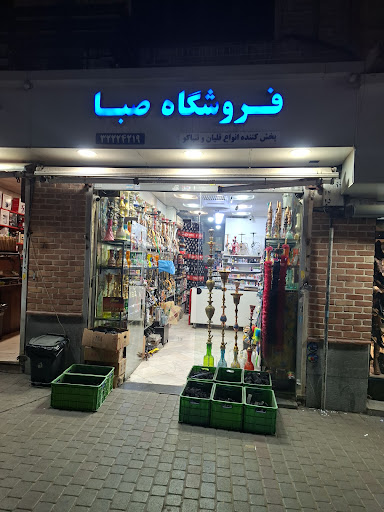 بانک صادرات