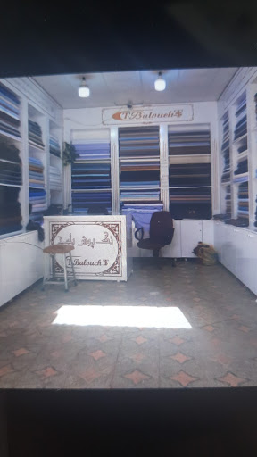تن پوش عمر