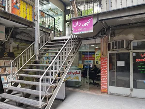 مرکز چاپ بنر کپی ران