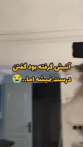 نقاشی ساختمان در شهران جنوبی