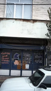 بدنه اتومبیل قاسمی