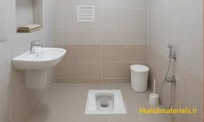 توالت عمومی