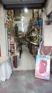 گالری مهرگان