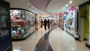 مرکز خرید جهان نما