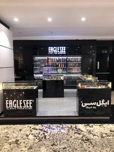Eaglesee Opal Shopping Center