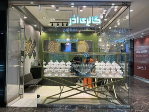 گالری‌طلای آدر