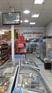 هایپر ایرانیان 3