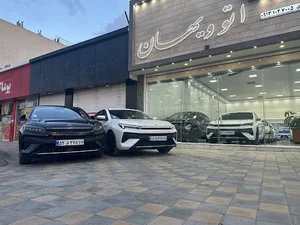 اتو ويهان (يزدي)