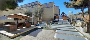 مرکز نوآوری شهید ستاری