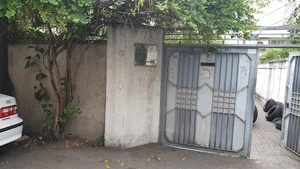 SGS اس جی اس ساری