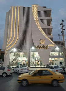پوشاک ایرانیان مرودشت