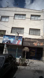 تهیه مسکن تیموری