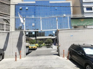صندوق تامین خسارات بدنی