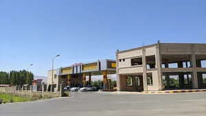 جایگاه سوخت وحدت
