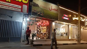 عرضه مستقیم عسل
