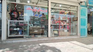 لوازم یدکی موتور سیکلت هوندا 125
