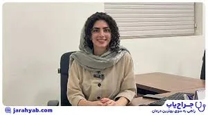 دکتر زهرا پورشریف متخصص عصاب و روان