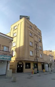 هتل ارم 2