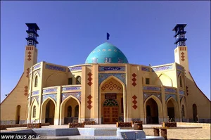 مسجد پیامبر اعظم (ص)