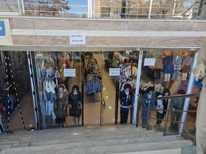 پوشاک بچگانه متین