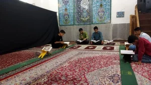 مسجد امام خمینی