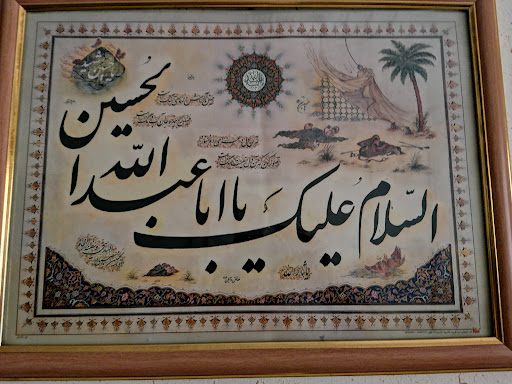 آموزشگاه رانندگی صمدایی