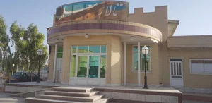 خانه معلم