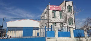 شرکت فولاد پیچ