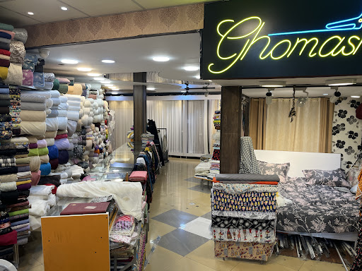 پارچه سرای قماشچی