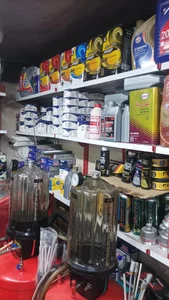 اتوسرویس شیمانول 3