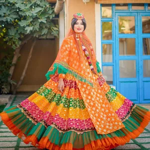 گالری لباس محلی ستاره