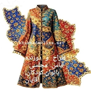 خیاطی  خاک زاد 2