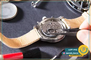 ساعت سازی هادوی