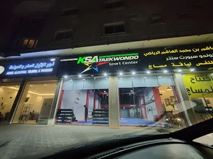 Noor albatool travel & tourism