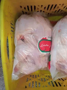 فروشگاه گوشت و مرغ میکاییل 2
