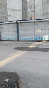 کارواش سیمرغ