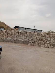 مصالح ساختمانی زارعی