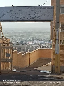 مجتمع مسکونی سهند