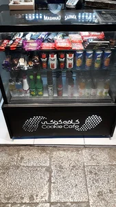 کافه کوکی