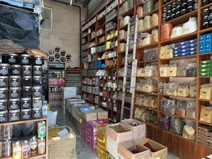 بازرگانی طاهری